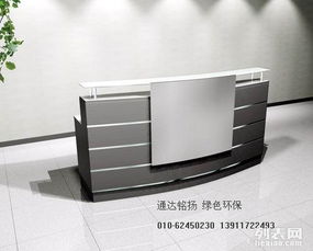北京辦公家具定制 打造高效與美學(xué)并重的工作空間